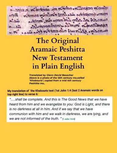 The Original Aramaic Peshitta New Testament in Plain English