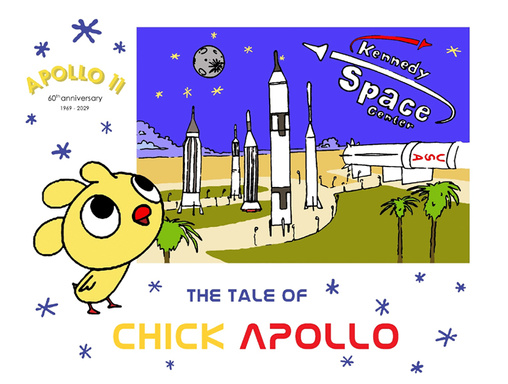 Chick Apollo