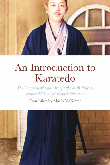 An Introduction to Karatedo
