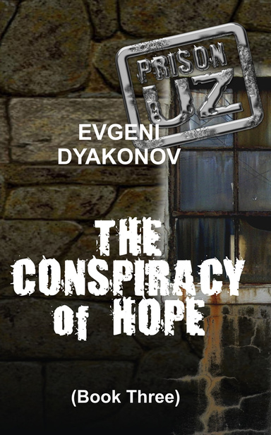 Conspiracy of Hope