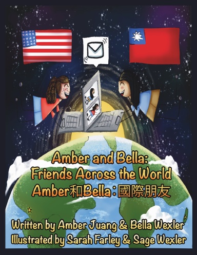 Amber and Bella: Friends Across the World - Amber和Bella：國際朋友