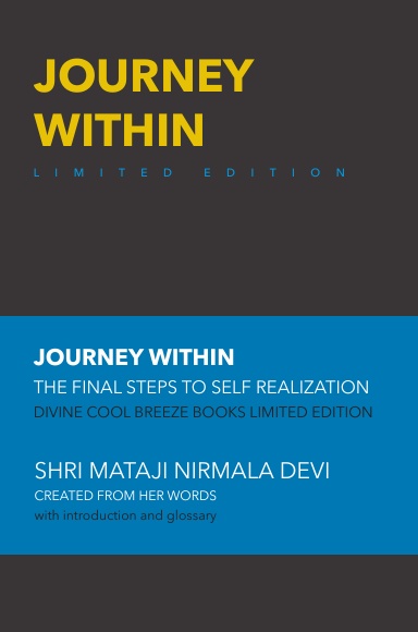 Journey Within: limited edition
