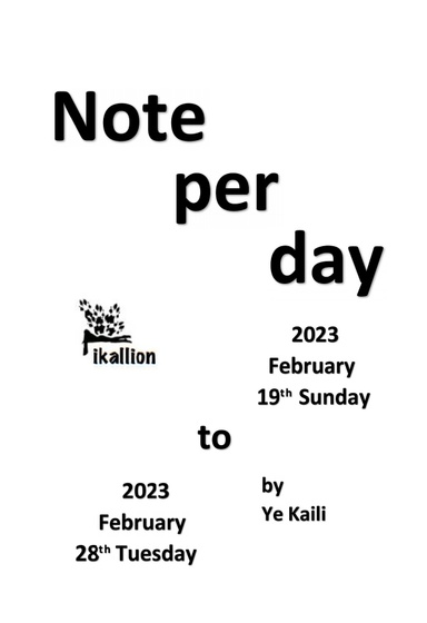 Note per day 202302 19-28