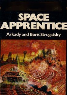 Space Apprentice