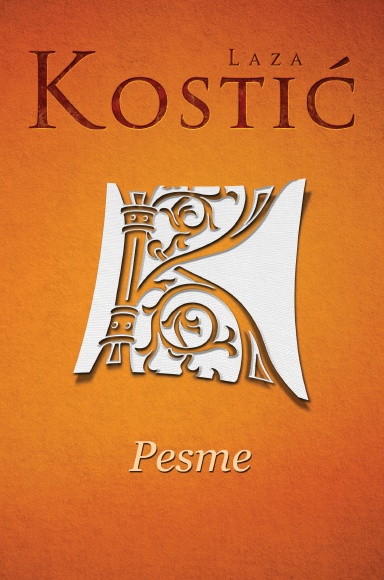 Pesme