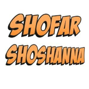 Shofar Shoshanna