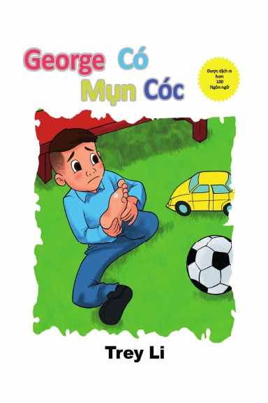George Có Mụn Cóc