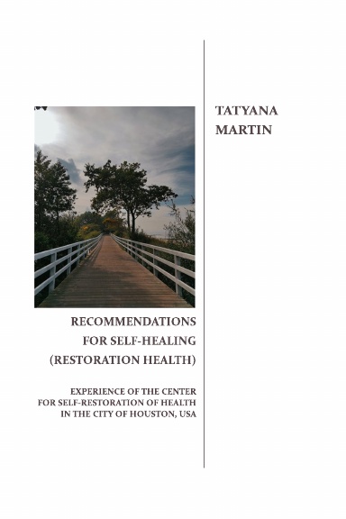 Recommendations for self-healing