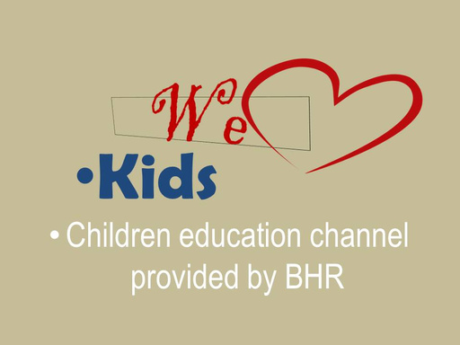 Image of Author BHR Publiations