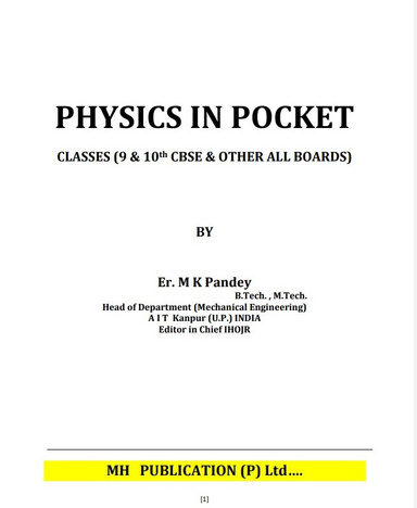 Physics in pocket