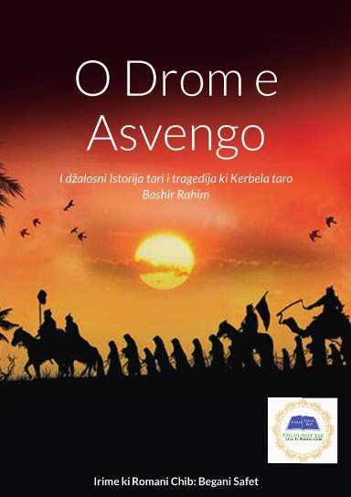 O Drom E Asvengo