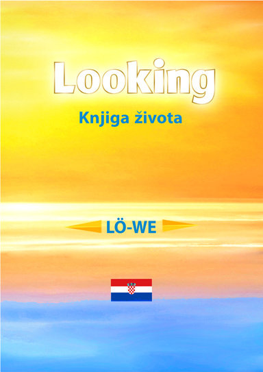 Looking: Knjiga života