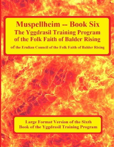 Musspellheim