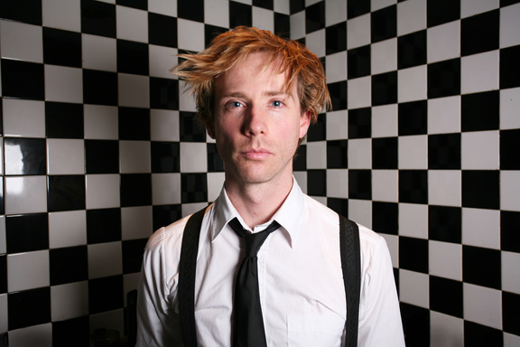 Image of Author David McWane