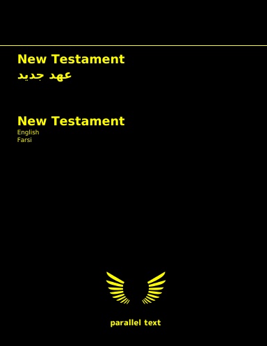 New Testament: English - Farsi parallel text
