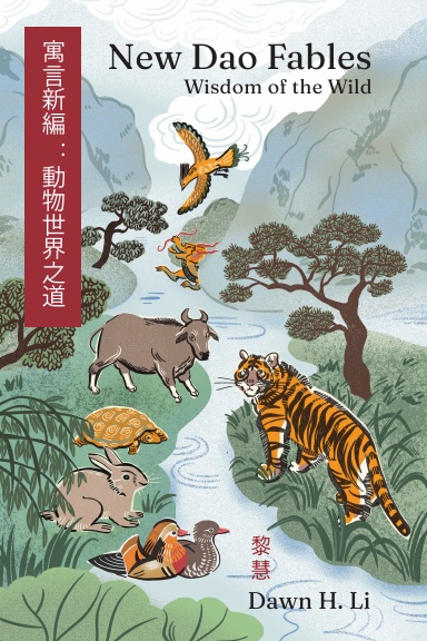 New Dao Fables