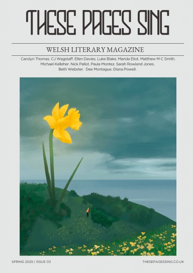These Pages Sing - Spring 2025