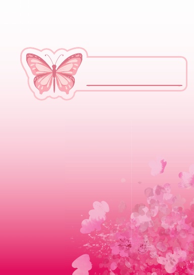 pink floral cute notebook