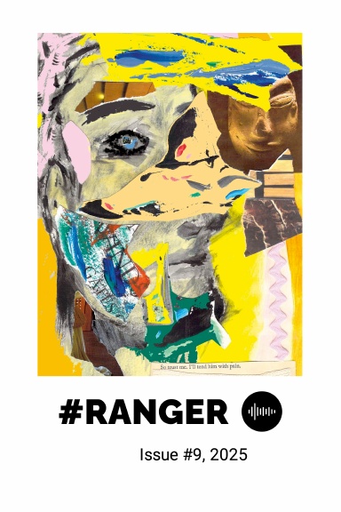 #Ranger Magazine, #9, 2025