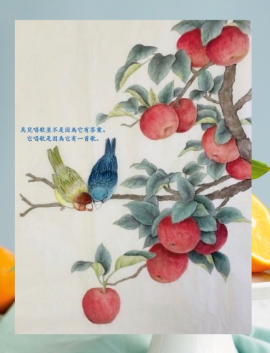 Singing Birds by Isabella Prosper Vaughn