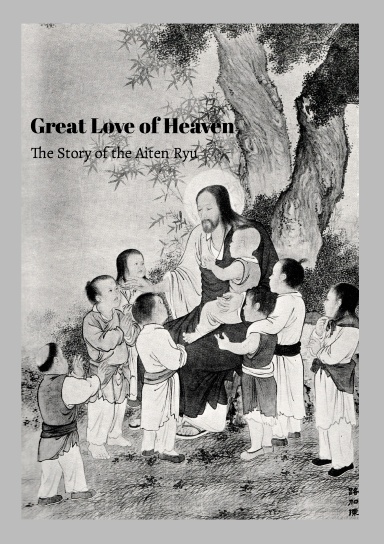 Great Love of Heaven