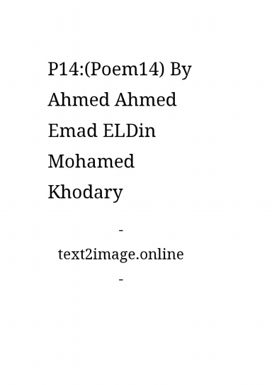 P14:(Poem14)