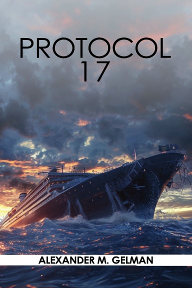 PROTOCOL 17