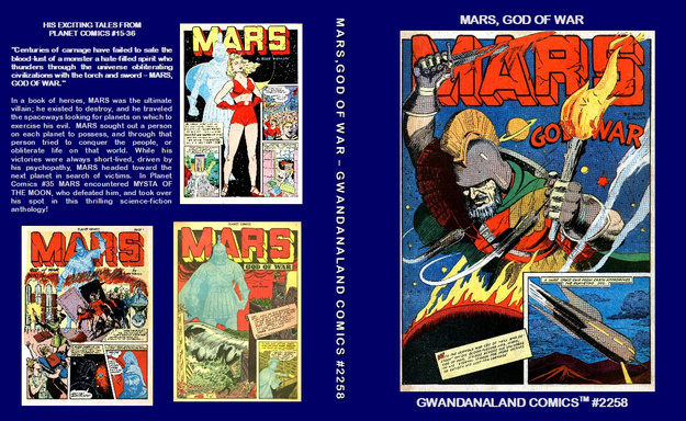 Mars, God Of War (E)