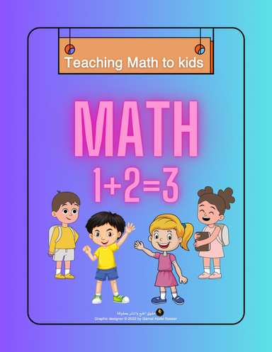 Teaching mathematics to children