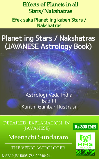 Efek saka Planet ing kabeh Stars / Nakshatras (Javanese)