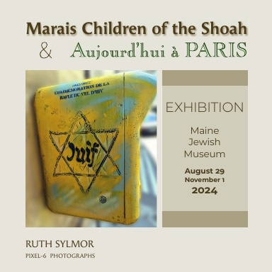 Marais Shoah Children