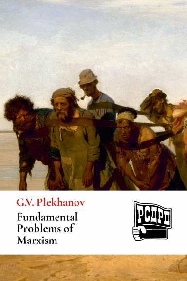 Fundamental Problems of Marxism