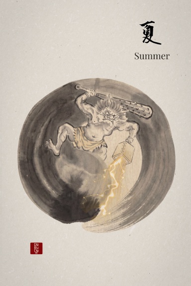 Summer Oni Lined Notebook