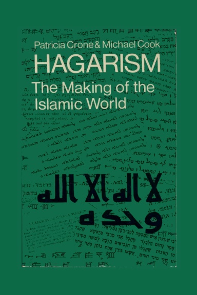 Hagarism