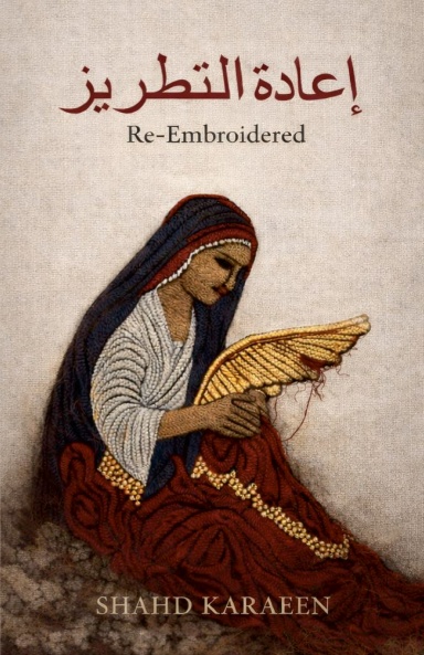 Re-Embroidered