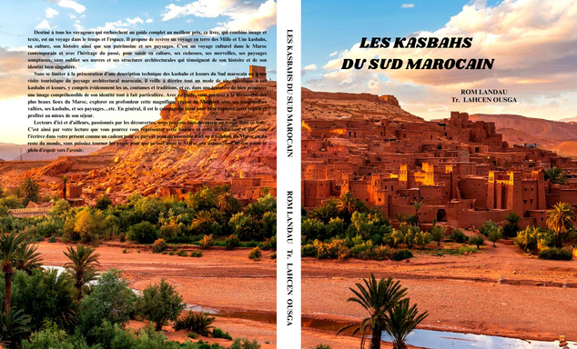 LES KASBAHS DU SUD MAROCAIN