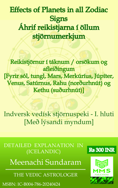 Áhrif reikistjarna í öllum stjörnumerkjum (Icelandic)