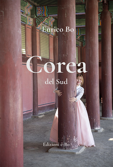 Corea del sud