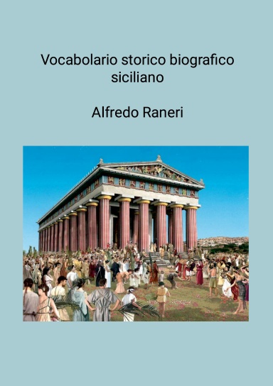 Vocabolario storico biografico siciliano