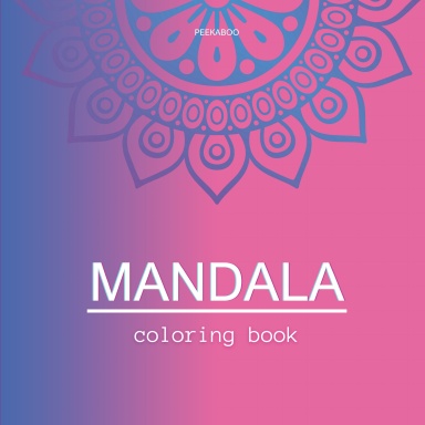 Mandala Coloring Book