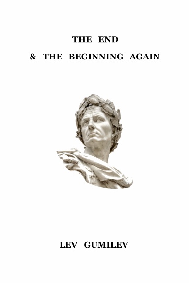 The End and the Beginning Again
