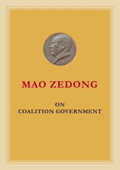 On Coalition Government