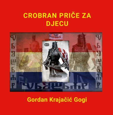 CROBRAN PRIČE ZA DJECU