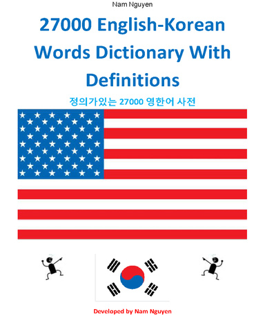 27000 English-Korean Words Dictionary With Definitions