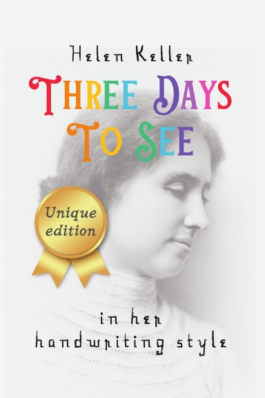 Three Days To See