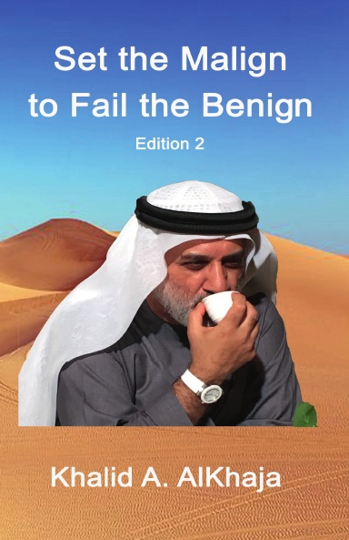 Set the Malign to Fail the Benign