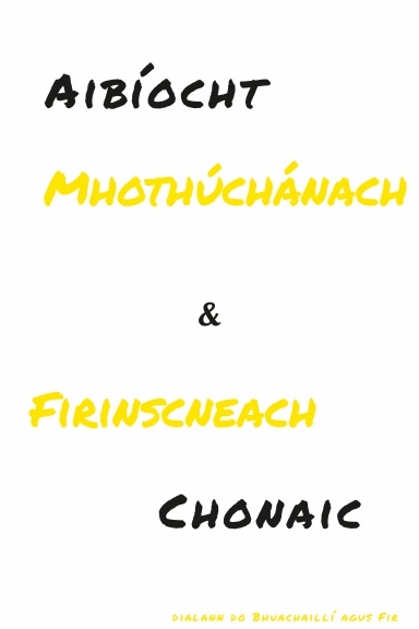 Aibíocht Mhothúchánach & Firinscneach Chonaic