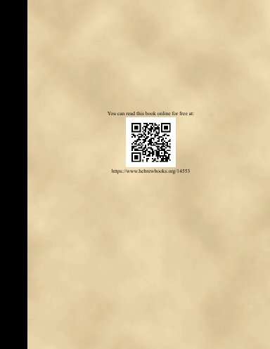 אור שמח - חלק ג-ד (PB) [E#153838]