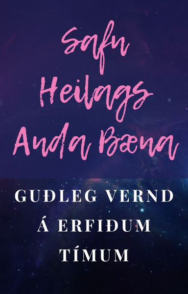Safn Heilags Anda Bæna