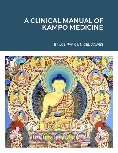 A CLINICAL MANUAL OF KAMPO MEDICINE